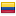 edsongrijalva.com server is located in Colombia